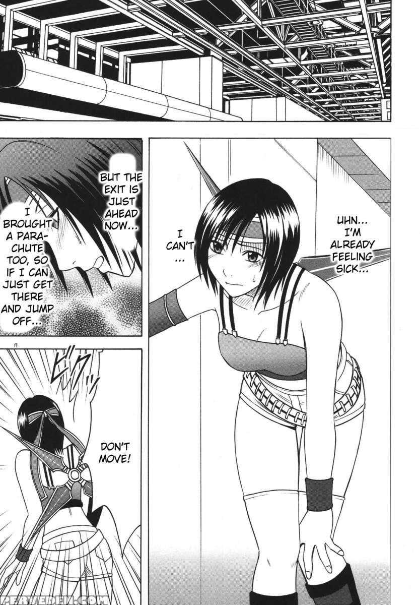 Heaven's Net Has Large Meshes, But Nothing Escapes Chapter 1000 Page 6